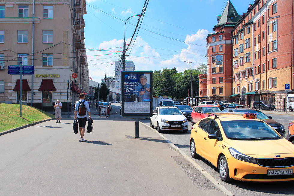 Фотография рекламного носителя, тип: Ситиформат 1.8x1.2, адрес: Орджоникидзе ул., д.5, Москва, Россия. Сторона Б №1022762