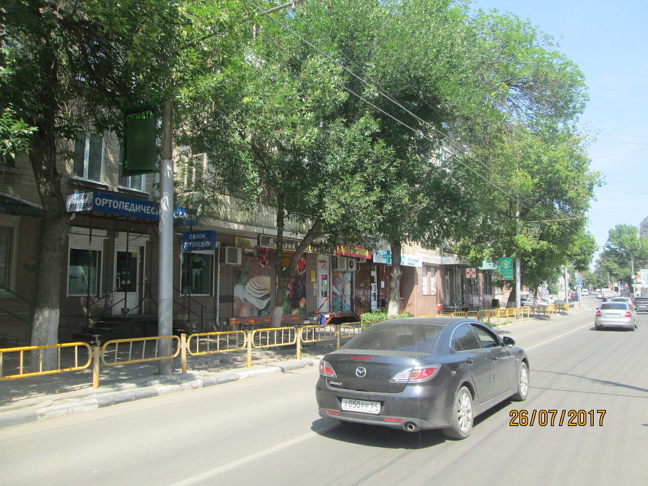 Фотография рекламного носителя, тип: Панель-кронштейн, адрес: Чернышевского ул., д.189, Саратов, Саратовская область, Россия. Сторона Б №834684