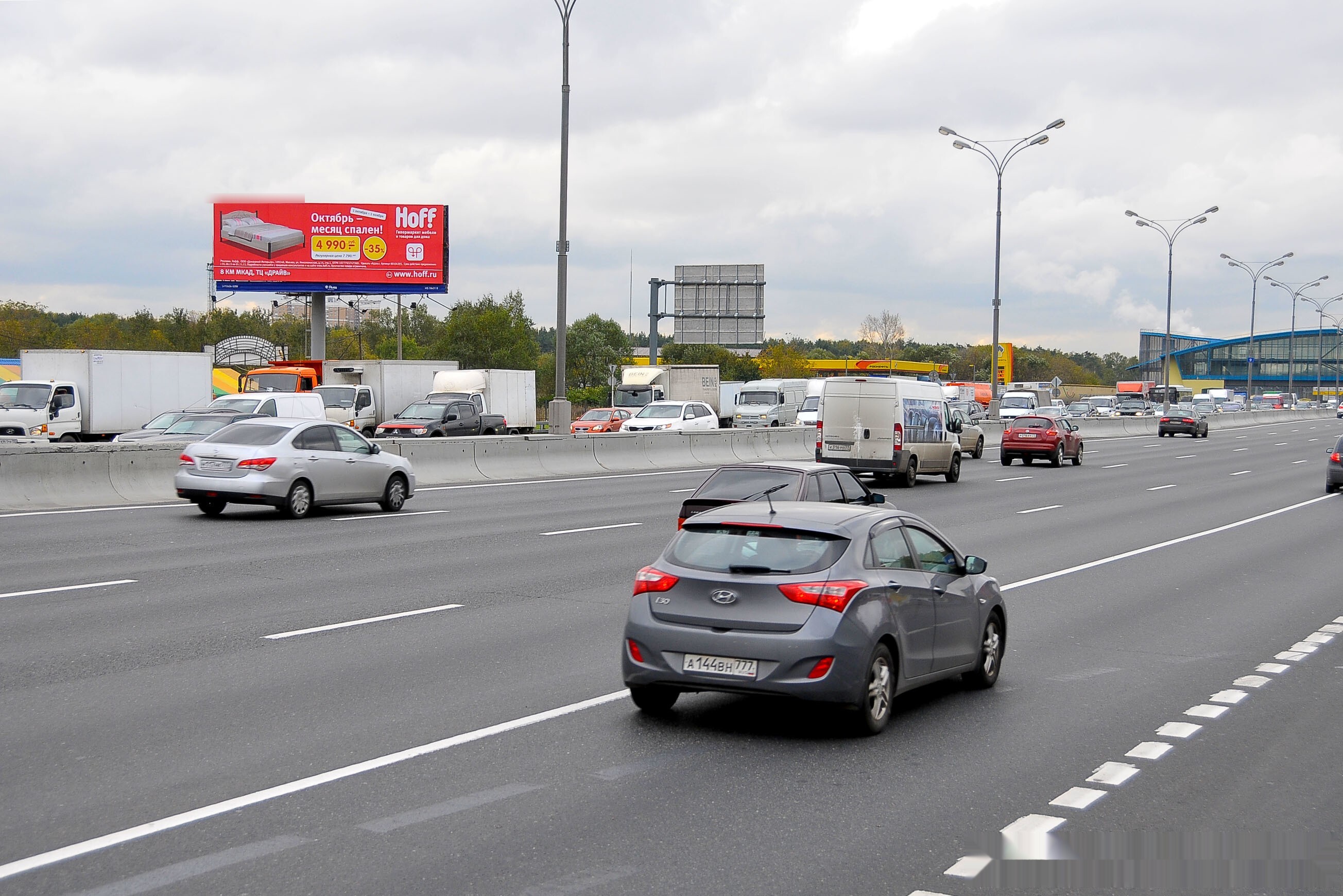Фотография рекламного носителя, тип: Суперсайт 4x12, адрес: МКАД, 890м, Москва, Россия. Сторона Б №328228