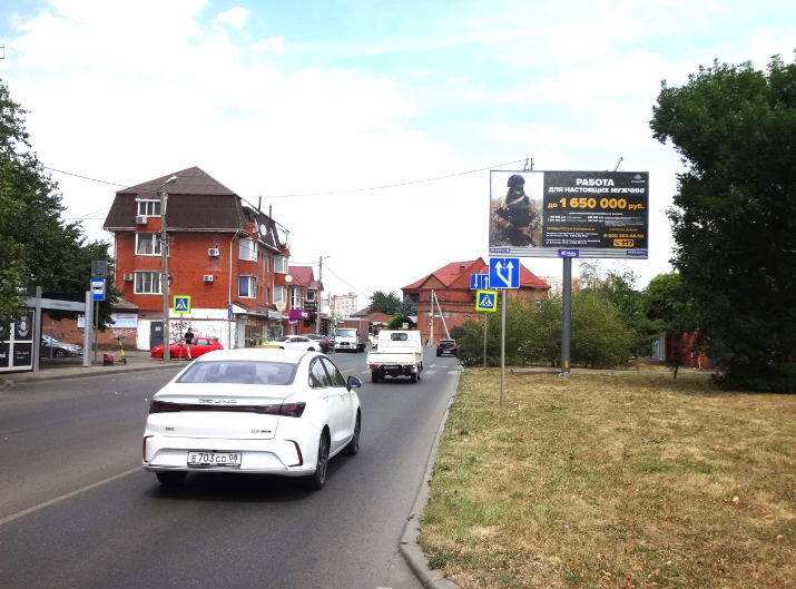 Фотография рекламного носителя, тип: Билборд 3x6, адрес: Ипподромная ул., д.53, Краснодар, Краснодарский край, Россия. Сторона А №432833