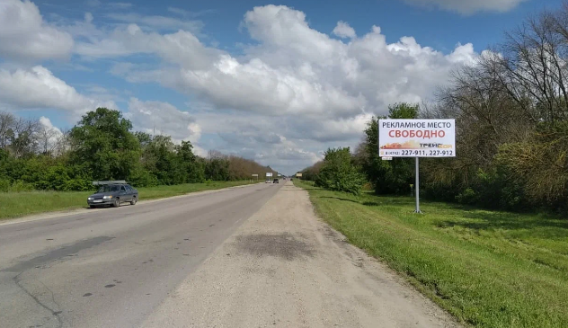 Фотография рекламного носителя, тип: Билборд 3x6, адрес: Ельц г.,1 500м, Елец, Липецкая область, Россия. Сторона А №1014084