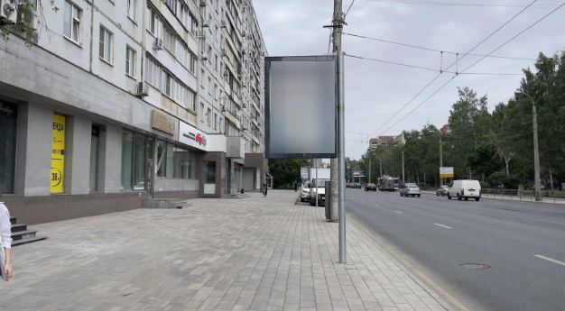 Фотография рекламного носителя, тип: Панель-кронштейн, адрес: Мичурина ул., д.46 Х Владимирская ул., поз.1, Самара, Самарская область, Россия. Сторона В №1079997