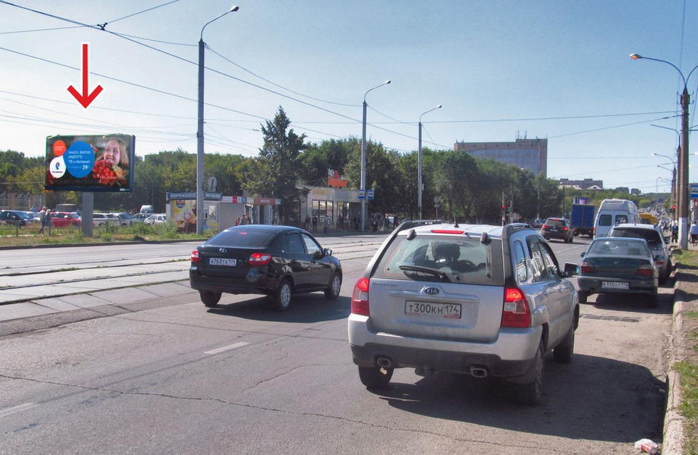 Фотография рекламного носителя, тип: Билборд 3x6, адрес: Грязнова ул. Х Вознесенская ул., Магнитогорск, Челябинская область, Россия. Сторона B №392323