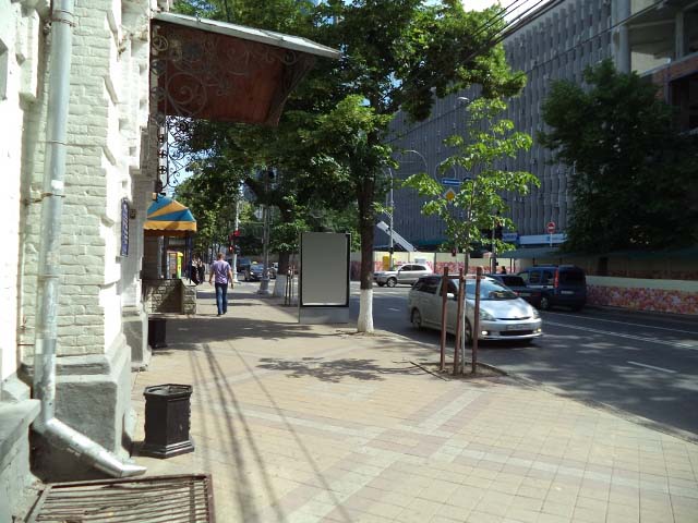 Фотография рекламного носителя, тип: Ситиформат 1.8x1.2, адрес: Красная ул., д.91 Х Пашковская ул., Краснодар, Краснодарский край, Россия. Сторона Б №492582