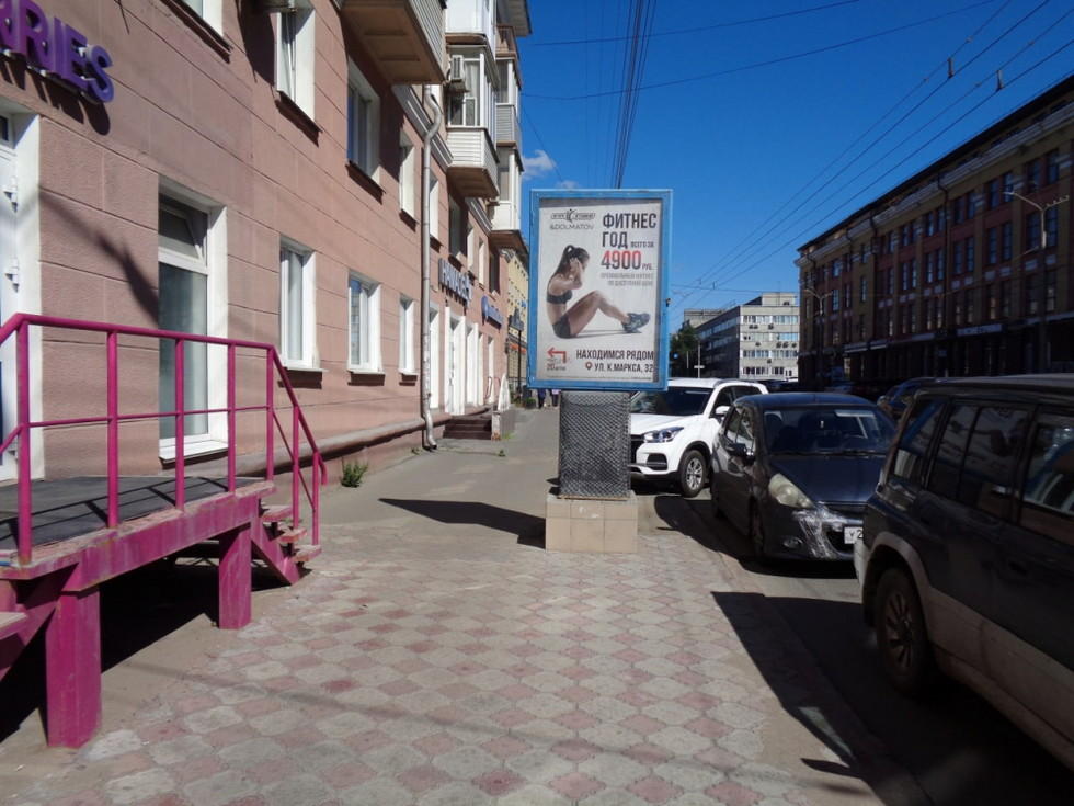 Фотография рекламного носителя, тип: Ситиформат 1.8x1.2, адрес: Маркса пр-т., д.34, Омск, Омская область, Россия. Сторона В №1010148