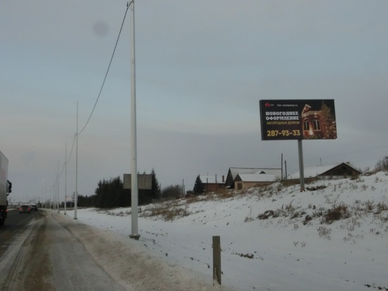 Фотография рекламного носителя, тип: Билборд 3x6, адрес: Челябинский тракт, 26 050м, Екатеринбург, Свердловская область, Россия. Сторона A №774199