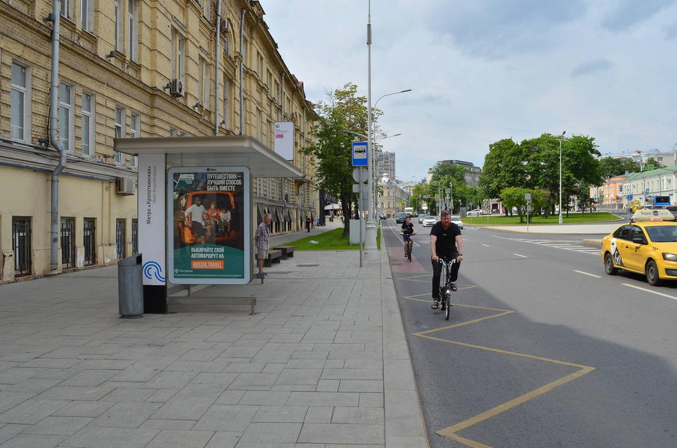 Фотография рекламного носителя, тип: Остановка 1.8x1.2, адрес: Соймоновский пр., д.7, Москва, Россия. Сторона Б №557076