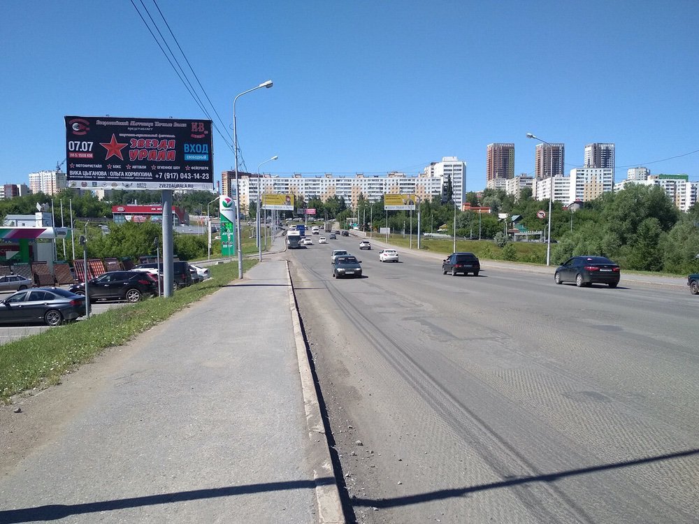 Фотография рекламного носителя, тип: Билборд 3x6, адрес: Сагита Агиша ул., д.2Б, поз.2, Уфа, Республика Башкортостан, Россия. Сторона Б №746178