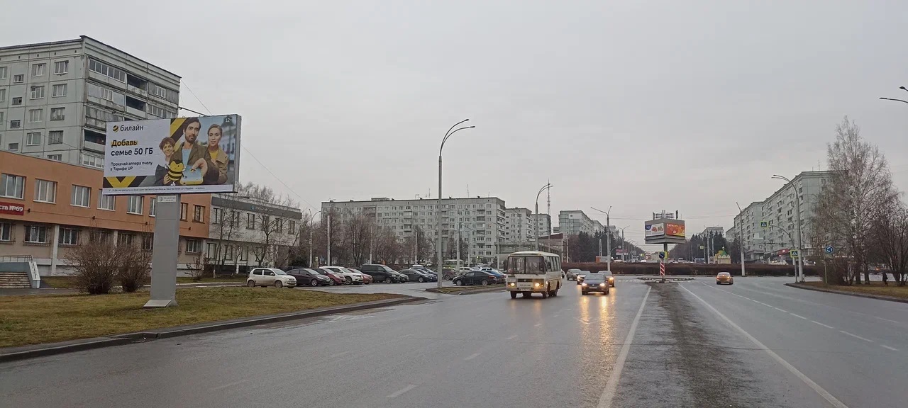 Фотография рекламного носителя, тип: Билборд 3x6, адрес: Ленина пр-т., д.137, МДМ банк, Кемерово, Кемеровская область, Россия. Сторона Б №1068248