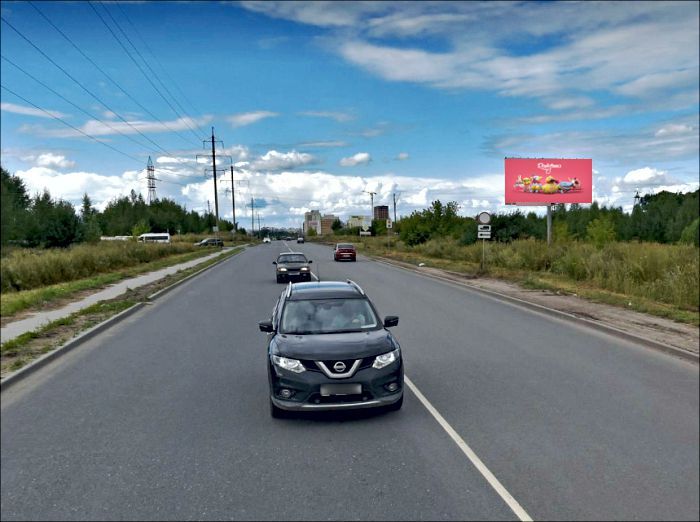 Фотография рекламного носителя, тип: Билборд 3x6, адрес: Восточная Окружная а/д., д.15, 600м до ТЦ "Зельгрос", Рязань, Рязанская область, Россия. Сторона А №1053456