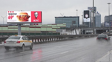 Фотография рекламного носителя, тип: Суперсайт 5x15, адрес: Международное ш., 700м от аэропорт Шереметьево-2, Московская область, Россия. Сторона Б №825238
