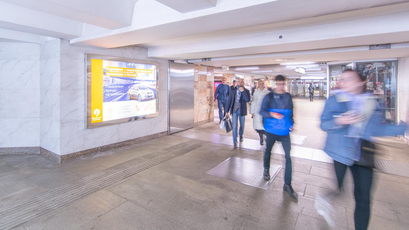 Фотография рекламного носителя, тип: Лайтбокс, адрес: Станция метро «Ясенево», линия Калужско-Рижская, Москва, Россия. Сторона/вариант 6 №821837