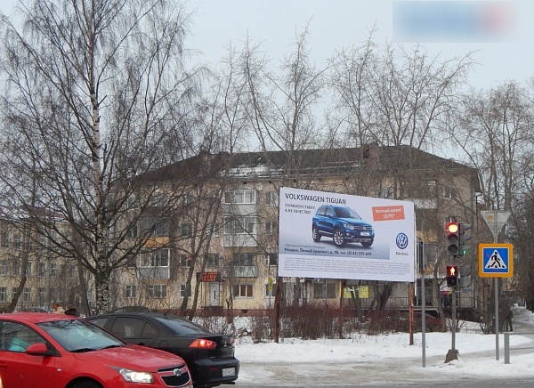 Фотография рекламного носителя, тип: Билборд 3x6, адрес: Ленина ул., д.10м, Сегежа, Республика Карелия, Россия. Сторона A №1002309