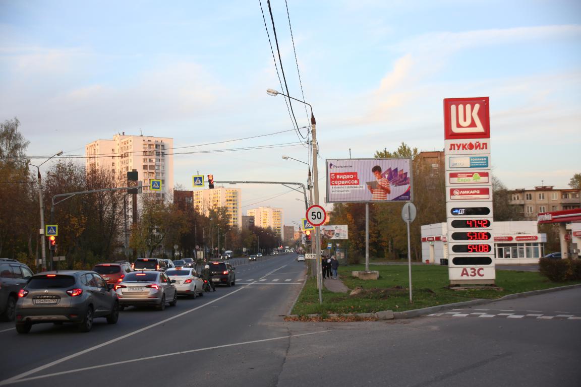 Фотография рекламного носителя, тип: Билборд 3x6, адрес: Мира пр-т., вблизи АЗС, Фрязино, Московская область, Россия. Сторона A1-А3 №992742