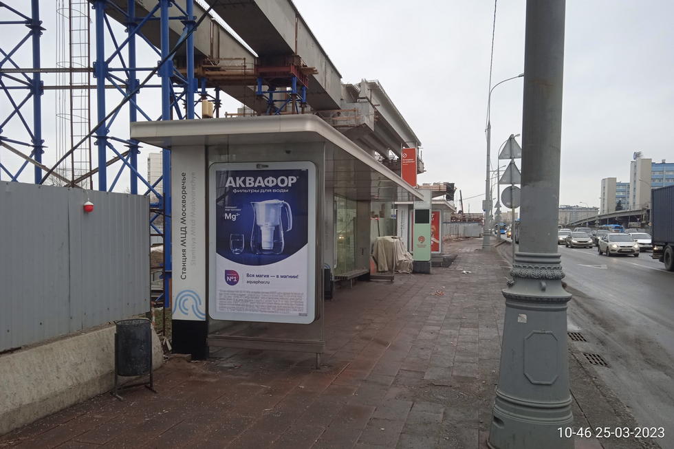 Фотография рекламного носителя, тип: Остановка 1.8x1.2, адрес: Каширское ш., д.49, ост. МЦД Москворечье, поз.1, Москва, Россия. Сторона Б №946883