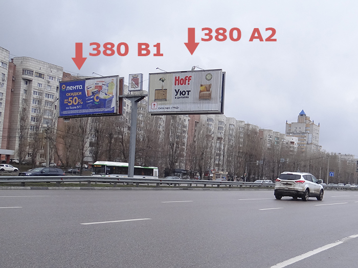 Фотография рекламного носителя, тип: Билборд 3x6, адрес: Московский пр-т., д.116а, Воронеж, Воронежская область, Россия. Сторона A21-A23 №769064