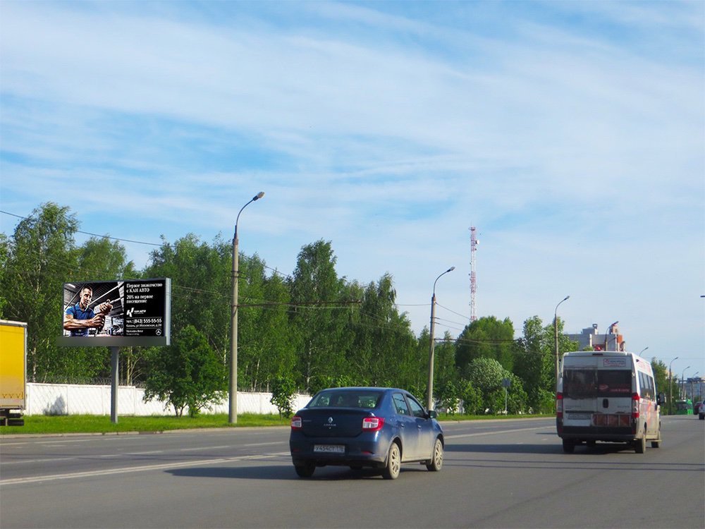 Фотография рекламного носителя, тип: Билборд 3x6, адрес: Фучика ул. Х Завойского ул., Казань, Республика Татарстан, Россия. Сторона B №761296