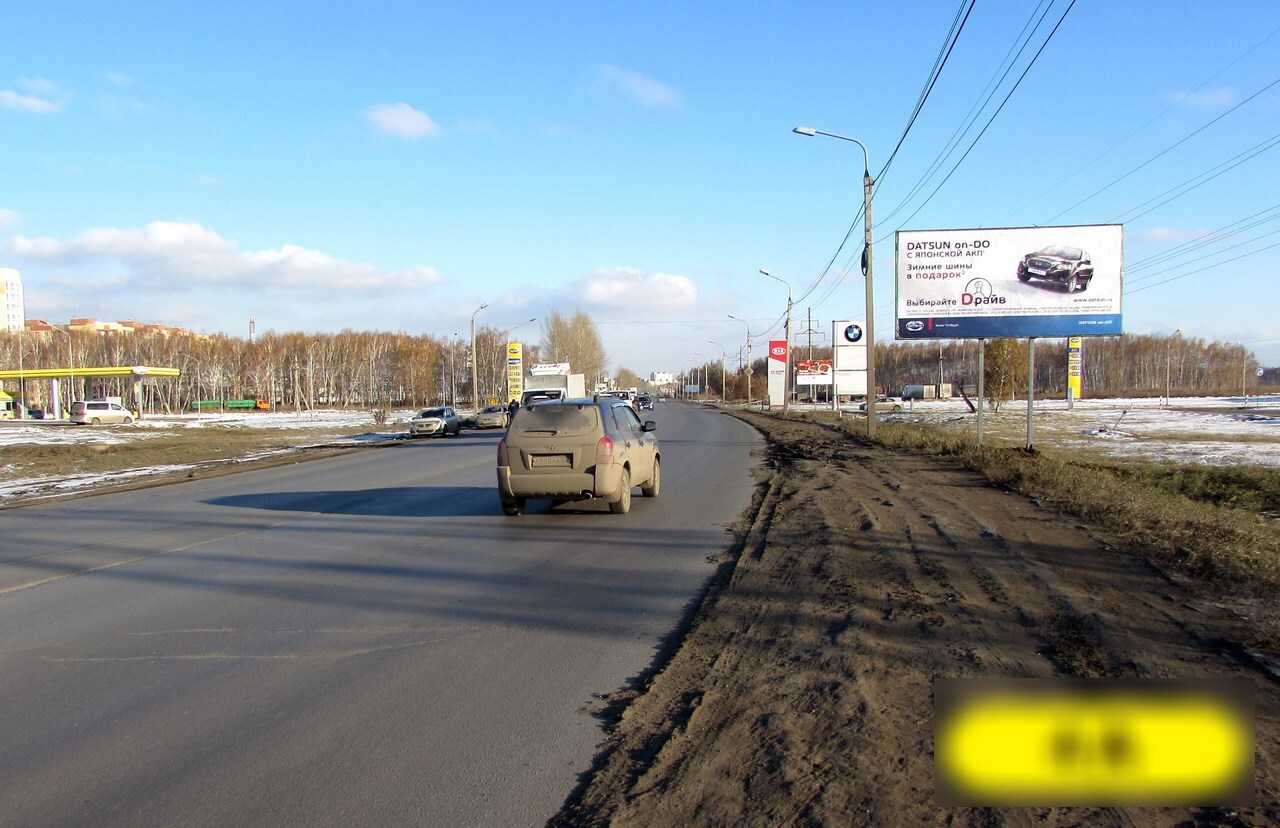 Фотография рекламного носителя, тип: Билборд 3x6, адрес: Волгоградская ул., д.63, Омск, Омская область, Россия. Сторона А №419217
