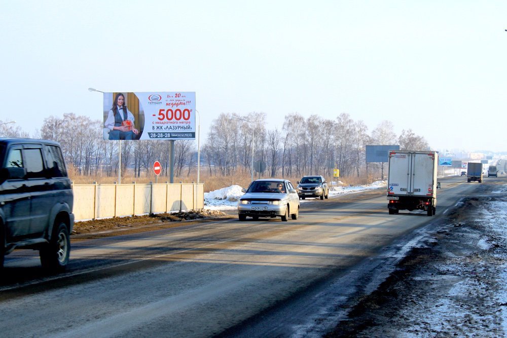 Фотография рекламного носителя, тип: Билборд 3x6, адрес: Пенза - Шемышейка а/д, напротив Ритейл-Парка 3-й, Пенза, Пензенская область, Россия. Сторона B №758868