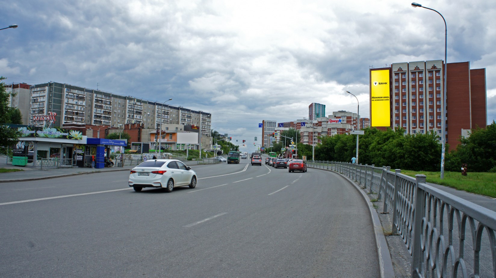 Фотография рекламного носителя, тип: Медиафасад, адрес: Готвальда ул., д. 9а Х Колмогорова ул., д.52, Екатеринбург, Свердловская область, Россия. Сторона A1-А10 №1323574