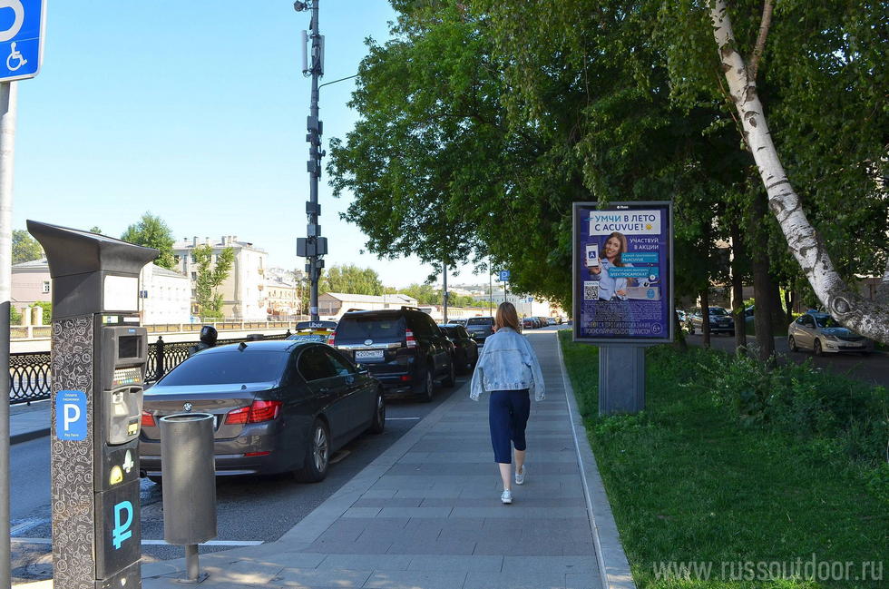 Фотография рекламного носителя, тип: Ситиформат 1.8x1.2, адрес: Озерковская наб., д.2/1, Москва, Россия. Сторона А №580201