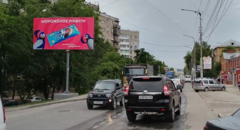 Фотография рекламного носителя, тип: Билборд 3x6, адрес: Навашина ул., д.5, Саратов, Саратовская область, Россия. Сторона Б №833329