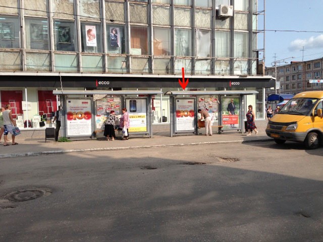 Фотография рекламного носителя, тип: Остановка 1.8x1.2, адрес: Кирова ул. Х Московская ул., Калуга, Калужская область, Россия. Сторона А3 №621612