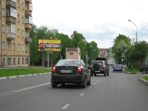 Фотография рекламного носителя, тип: Билборд 3x6, адрес: Первомайская ул., д.32 Х Карла Маркса ул., д.20, Нижний Тагил, Свердловская область, Россия. Сторона B №483737