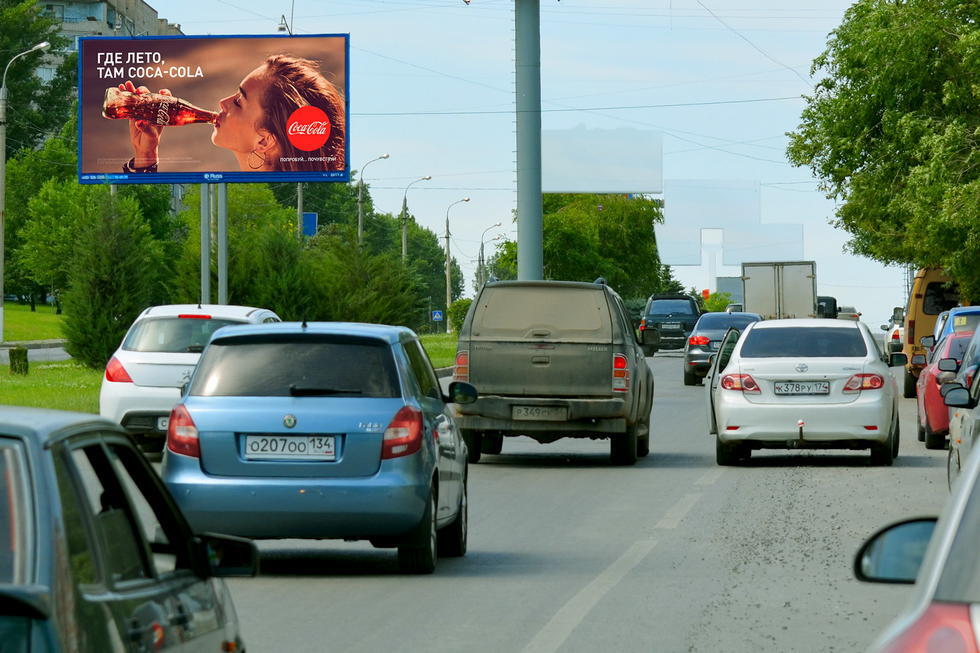 Фотография рекламного носителя, тип: Билборд 3x6, адрес: Хиросимы ул., д.1 Х Пархоменко ул., Волгоград, Волгоградская область, Россия. Сторона А1 №337448
