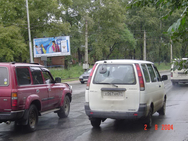 Фотография рекламного носителя, тип: Билборд 3x6, адрес: Волочаевская ул., поз.2, Хабаровск, Хабаровский край, Россия. Сторона B №482378
