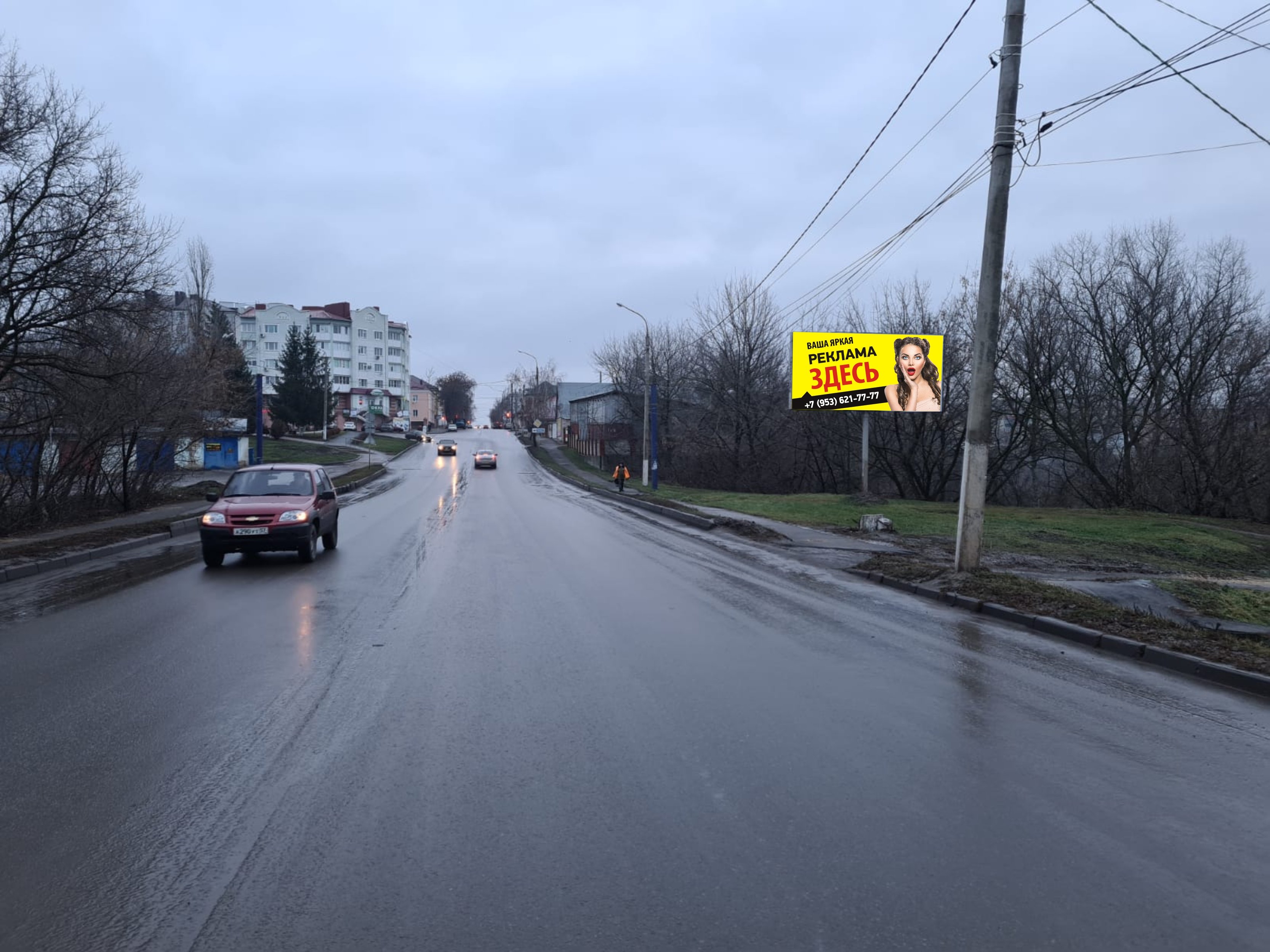 Фотография рекламного носителя, тип: Билборд 3x6, адрес: Пушкина ул., д.3, Ливны, Орловская область, Россия. Сторона A №1063146