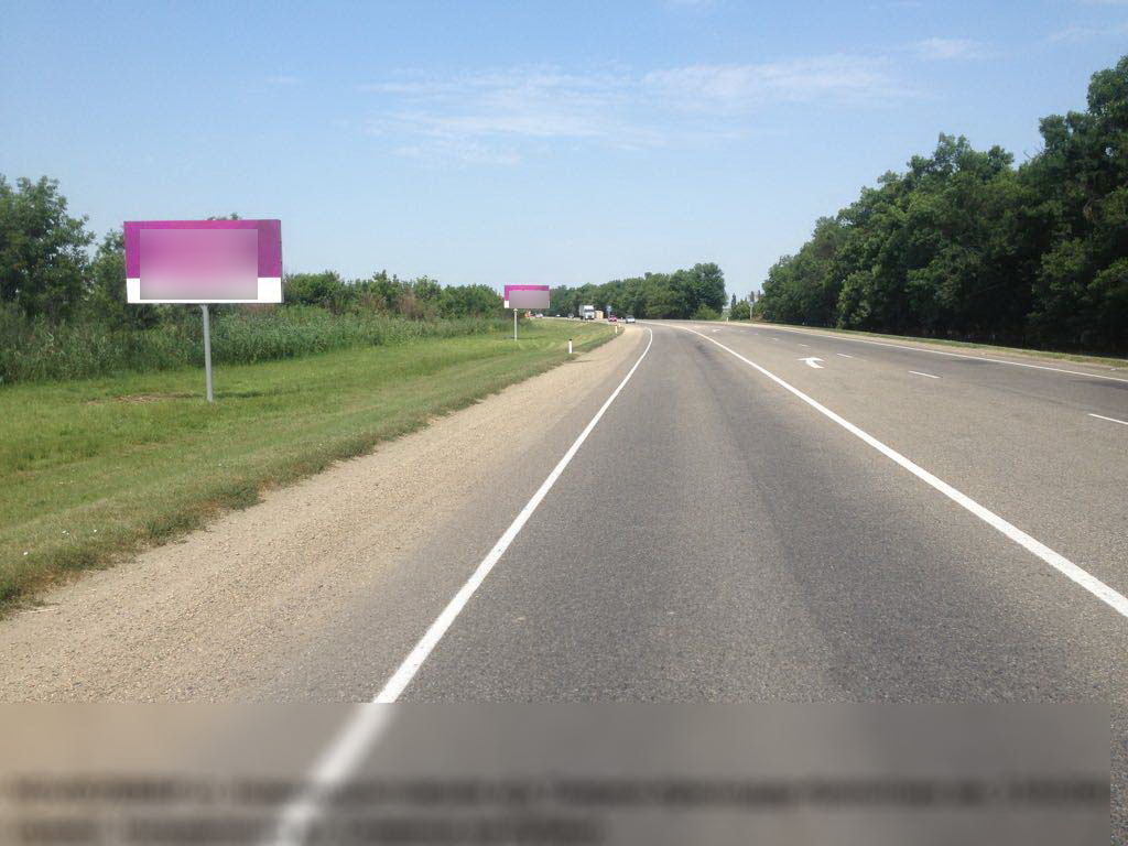 Фотография рекламного носителя, тип: Билборд 3x6, адрес: Новомышастовская станица, Краснодар-Темрюк а/д, 26 000м, Краснодарский край, Россия. Сторона B №630414