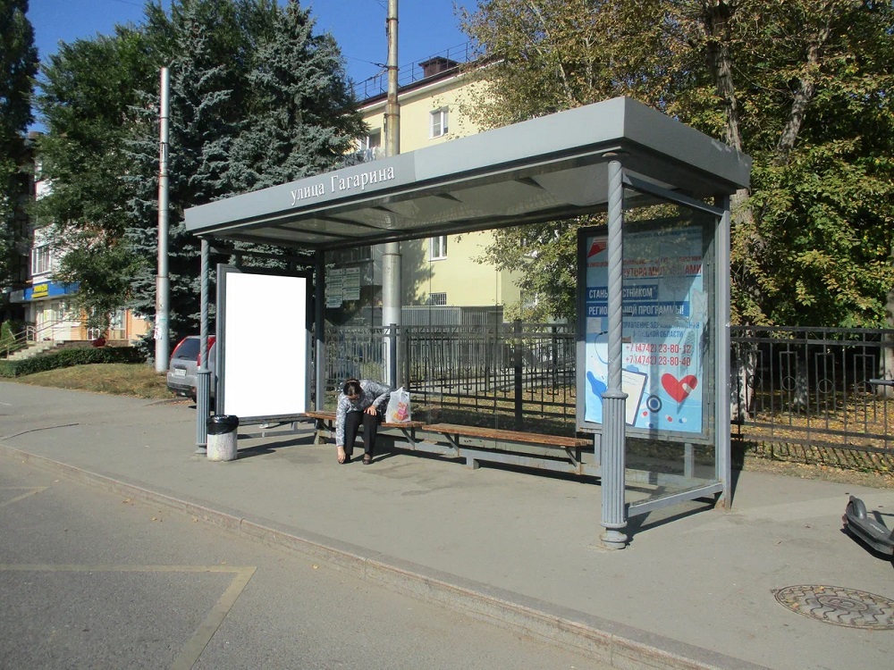 Фотография рекламного носителя, тип: Остановка 1.8x1.2, адрес: Гагарина ул., ост."ул. Гагарина", Липецк, Липецкая область, Россия. Сторона А №1056519