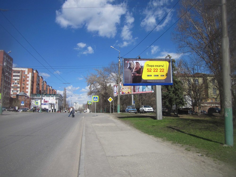 Фотография рекламного носителя, тип: Билборд 3x6, адрес: Калинина ул. Х Красная горка, Пенза, Пензенская область, Россия. Сторона А №766325