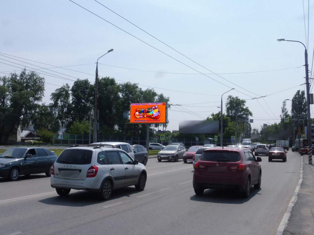 Фотография рекламного носителя, тип: Билборд 3x6, адрес: Саратовский мост, Саратов, Саратовская область, Россия. Сторона Б10 №1051569