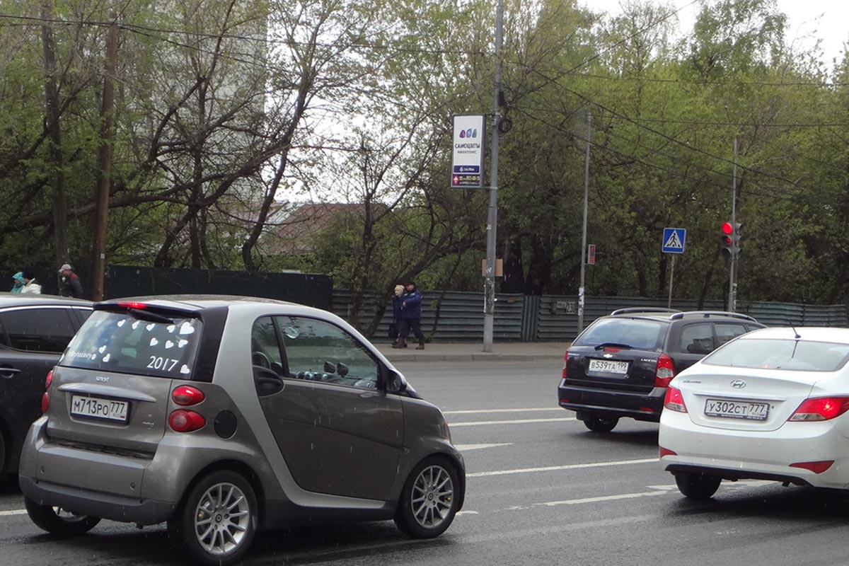 Фотография рекламного носителя, тип: Панель-кронштейн, адрес: Октябрьский пр-т., д.9 Х 1-й Люберецкий пр-зд., Люберцы, Московская область, Россия. Сторона В №634569