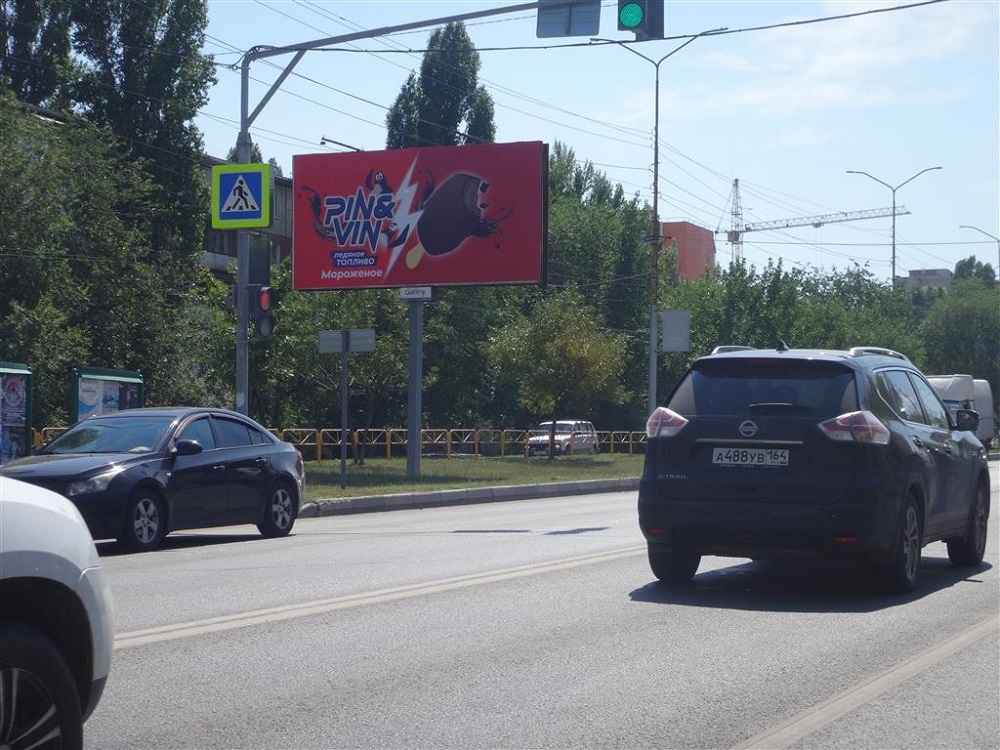 Фотография рекламного носителя, тип: Билборд 3x6, адрес: Строителей пр-т. Х Академика Антонова ул., поз.1, Саратов, Саратовская область, Россия. Сторона Б №1047752