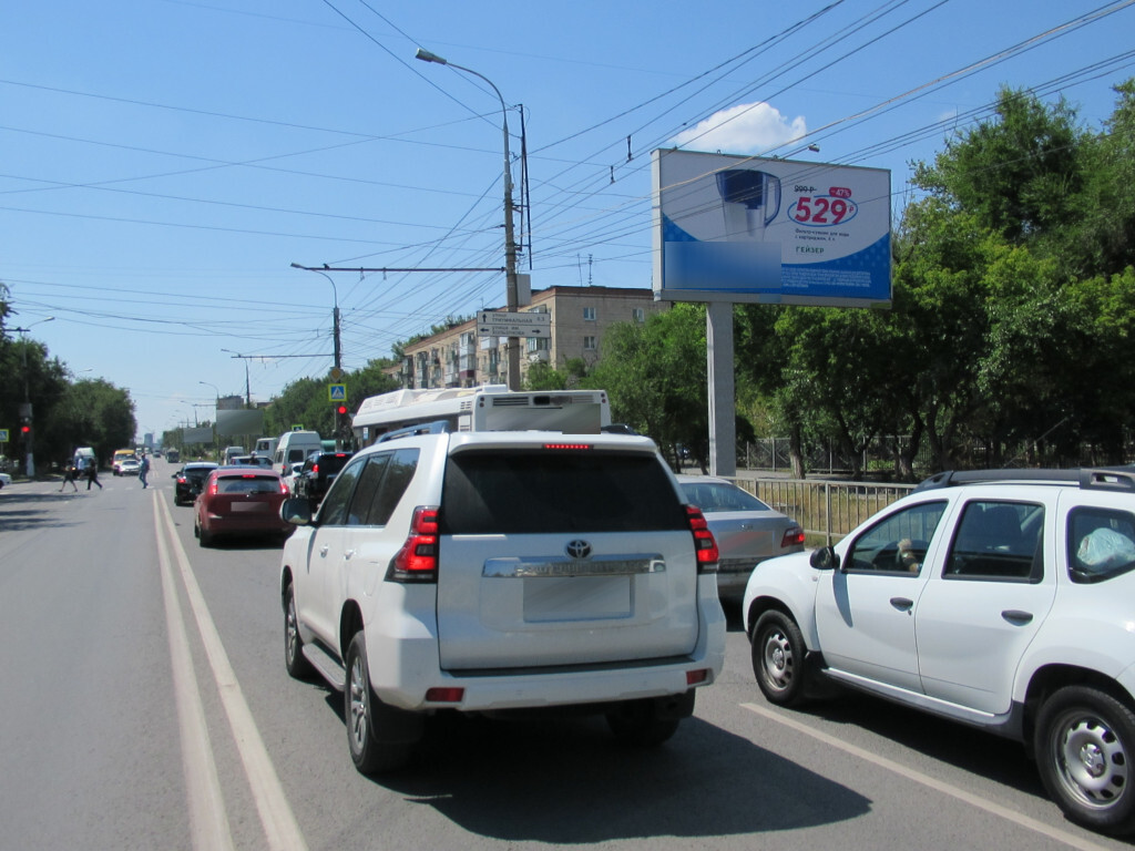 Фотография рекламного носителя, тип: Билборд 3x6, адрес: Еременко ул., д.33 Х Хользунова ул., Волгоград, Волгоградская область, Россия. Сторона A №1047239