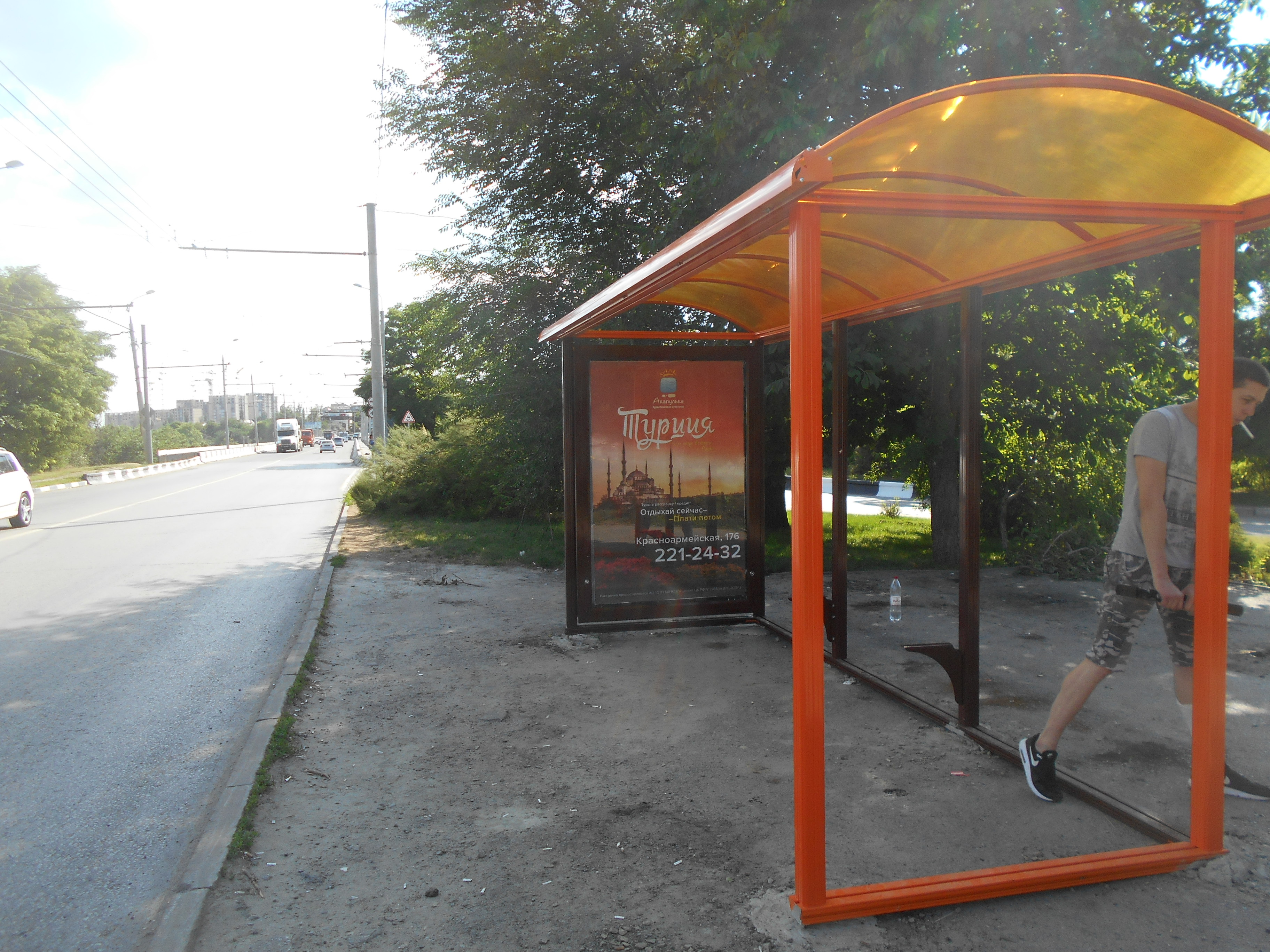 Фотография рекламного носителя, тип: Остановка 1.8x1.2, адрес: 40-летия Победы пр-т., ост. ПролетР "пер. Боковский", поз.1, Ростов-на-Дону, Ростовская область, Россия. Сторона А №635687