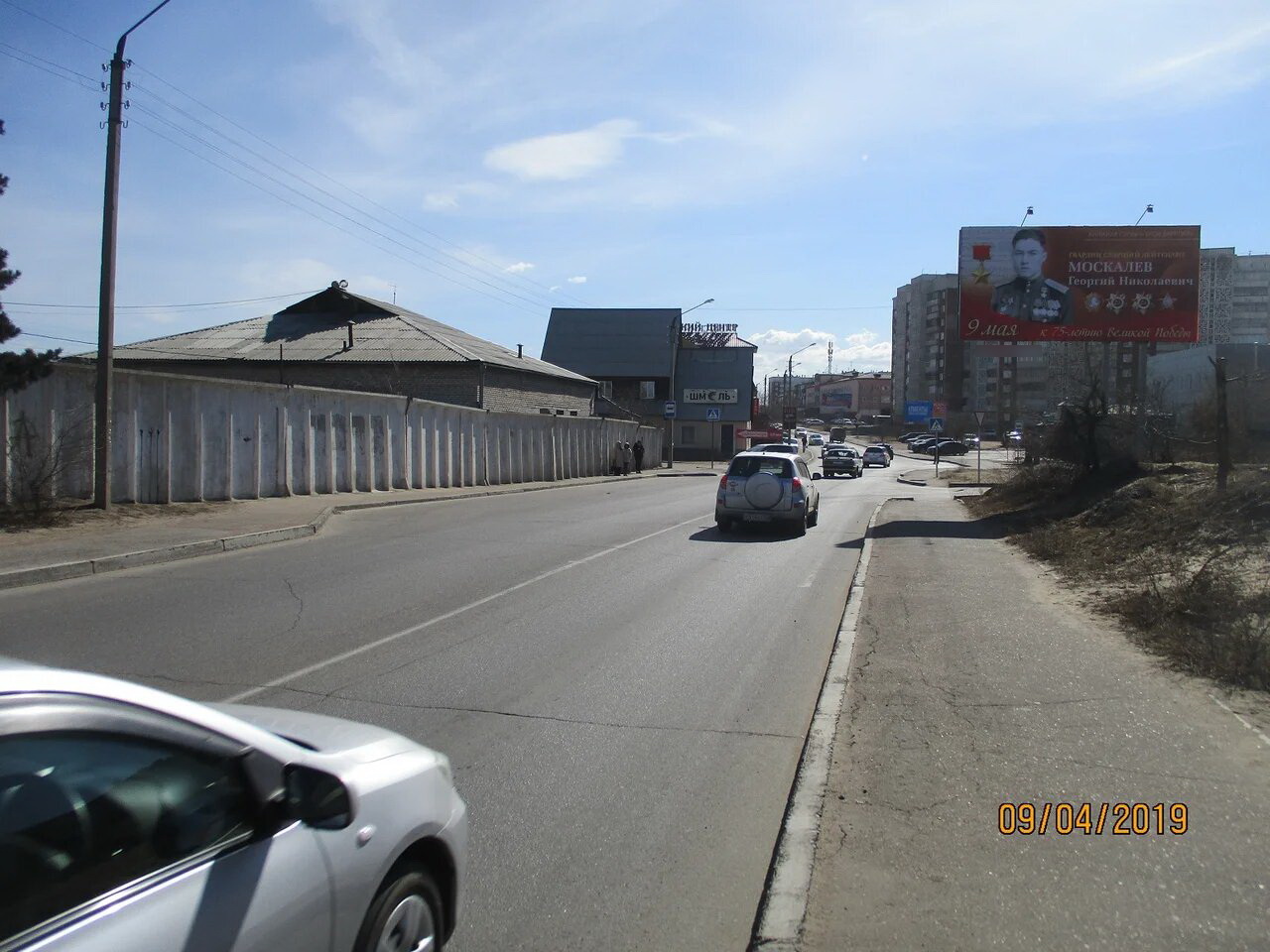 Фотография рекламного носителя, тип: Билборд 3x6, адрес: Жердева ул., д.18, корп.3, Улан-Удэ, Республика Бурятия, Россия. Сторона A №851081