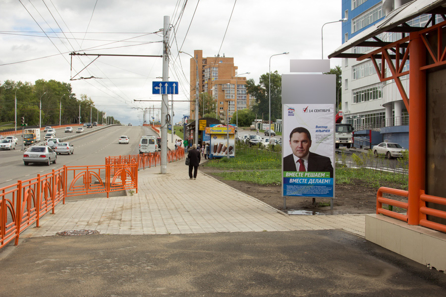 Фотография рекламного носителя, тип: Нестандартный ситиформат, адрес: Байкальская ул., ООТ Лисиха, поз.1, Иркутск, Иркутская область, Россия. Сторона А №509401