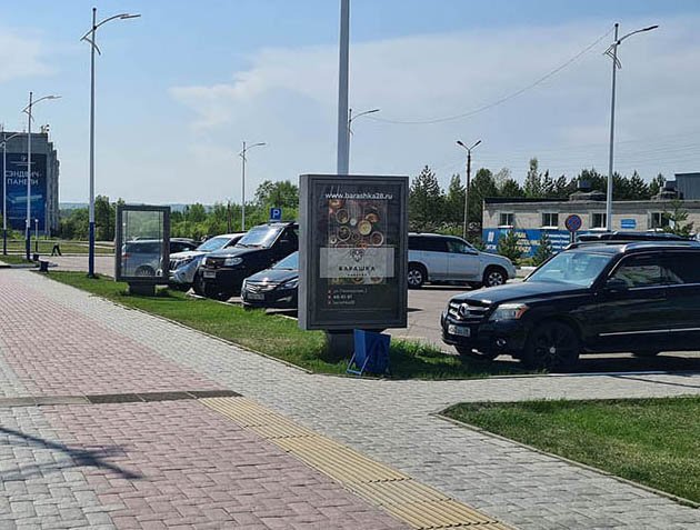 Фотография рекламного носителя, тип: Ситиформат 1.8x1.2, адрес: Привокзальная пл., поз.3, Благовещенск, Республика Башкортостан, Россия. Сторона A №1022099