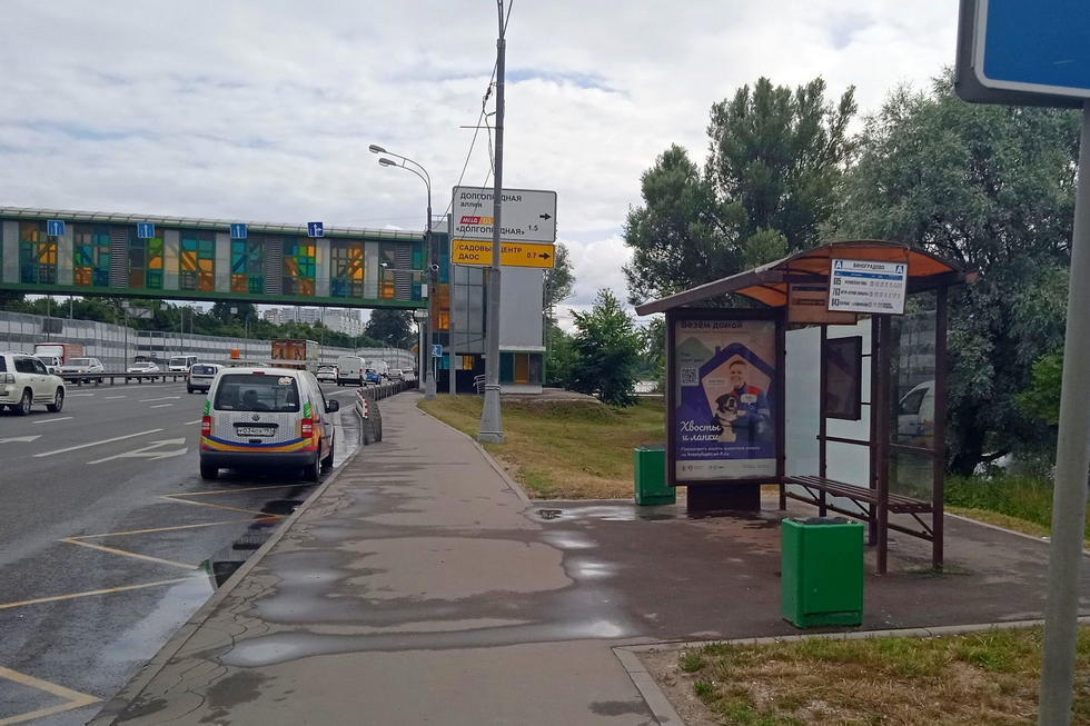 Фотография рекламного носителя, тип: Остановка 1.8x1.2, адрес: Дмитровское ш., д.150, Москва, Россия. Сторона A №314439