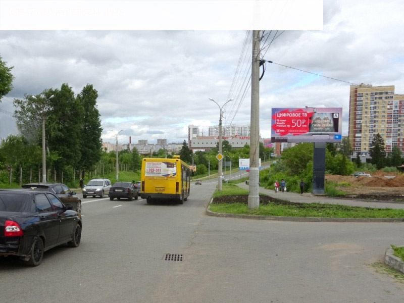 Фотография рекламного носителя, тип: Билборд 3x6, адрес: 50 лет ВЛКСМ ул., д.19, Ижевск, Республика Удмуртия, Россия. Сторона A №946087