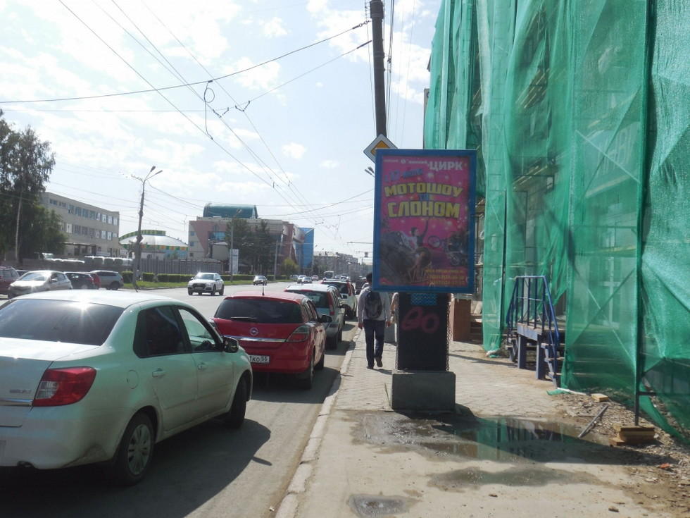 Фотография рекламного носителя, тип: Ситиформат 1.8x1.2, адрес: Маркса пр-т., д.34, Омск, Омская область, Россия. Сторона А №1010147