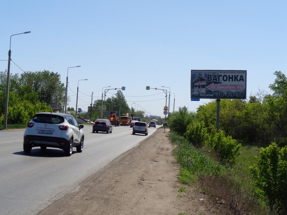 Фотография рекламного носителя, тип: Билборд 3x6, адрес: Декабря ул., д.22, поз.2, Омск, Омская область, Россия. Сторона А №1009683