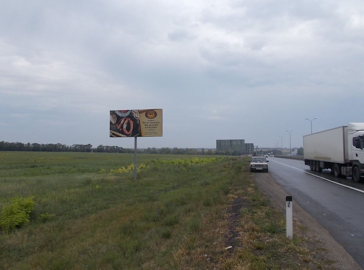 Фотография рекламного носителя, тип: Билборд 3x6, адрес: Краснодар-Ростов а/д, 1195 900м, Краснодар, Краснодарский край, Россия. Сторона Б №1006474