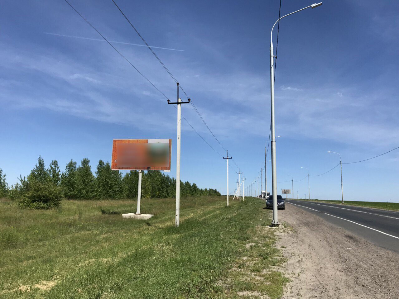 Фотография рекламного носителя, тип: Билборд 3x6, адрес: Р-298 а/д, Белый колодец, Воронеж, Воронежская область, Россия. Сторона Б №704948