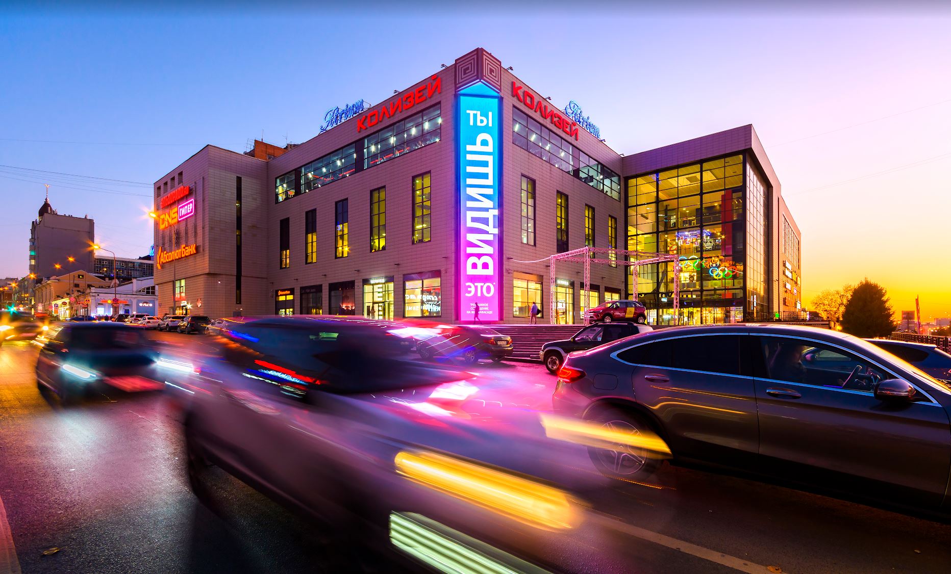 Фотография рекламного носителя, тип: Медиафасад, адрес: Ленина ул., д.60, Пермь, Пермский край, Россия. Сторона A1-А10 №945055