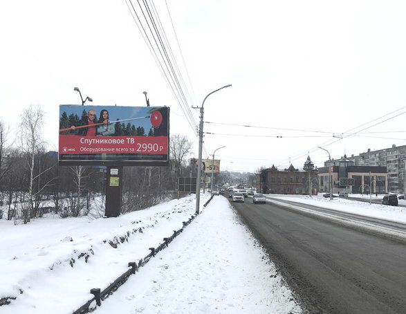Фотография рекламного носителя, тип: Билборд 3x6, адрес: Коммунальный мост, въезд от музея, Бийск, Алтайский край, Россия. Сторона B №872780